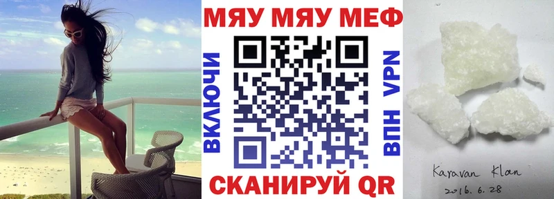 Какие есть наркотики Ачхой-Мартан Экстази  Меф  ГАШ  МЕТАДОН 