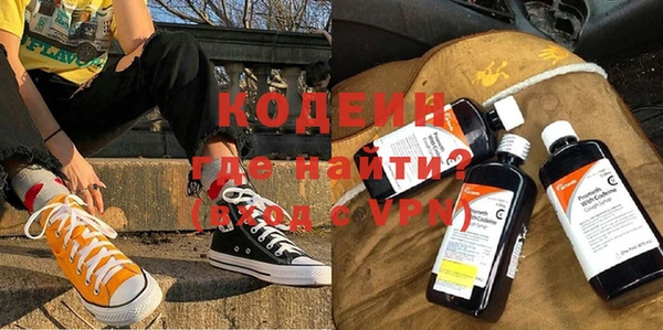 дмт Майский
