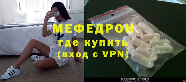 spice Лихославль