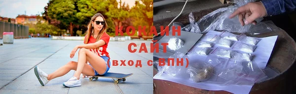 спиды Липки