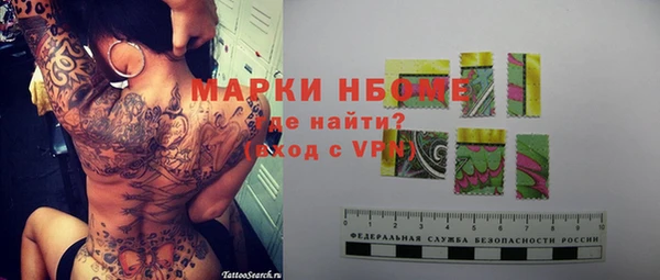 мяу мяу мука Лиски