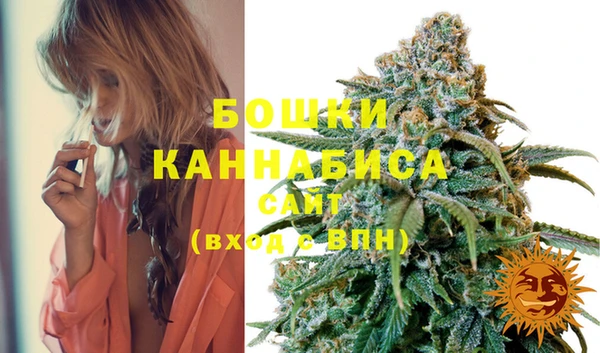 гашиш Новокубанск