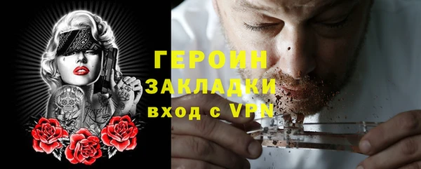 spice Лихославль