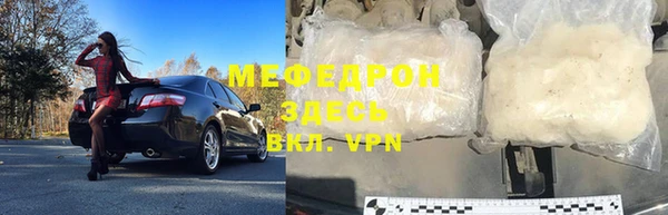 спиды Липки