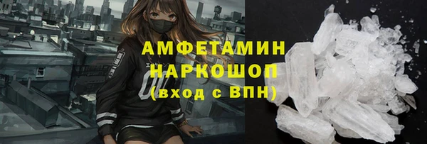mix Балашиха