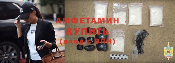 спиды Липки