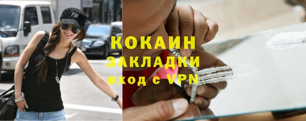 дмт Майский