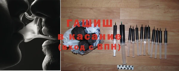2c-b Новодвинск