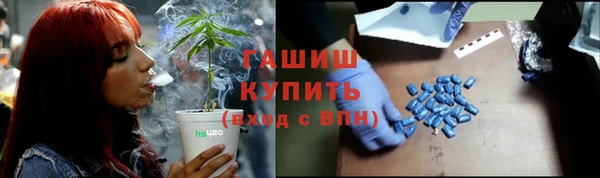 spice Лихославль