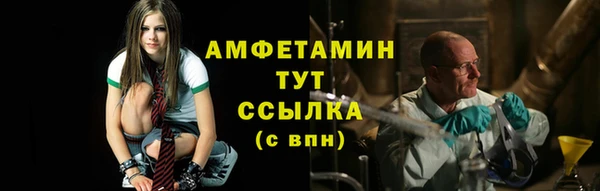 дмт Майский