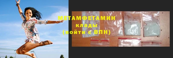 гашиш Новокубанск