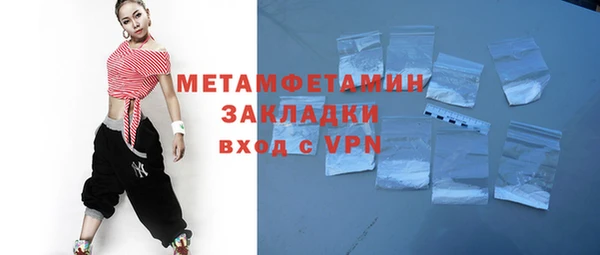 spice Лихославль