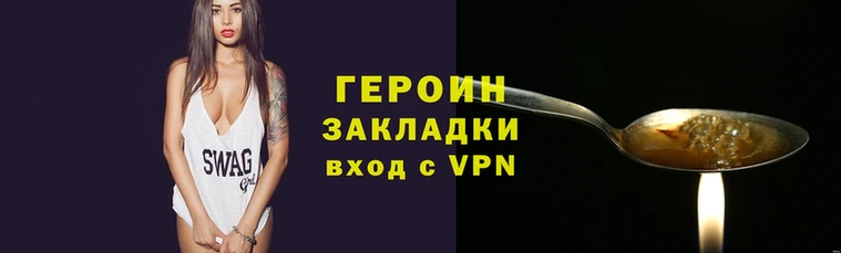 мяу мяу мука Лиски