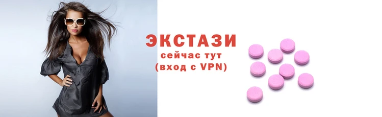 spice Лихославль