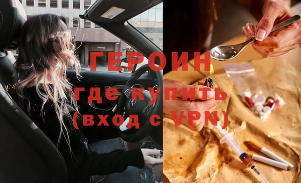 мяу мяу мука Лиски