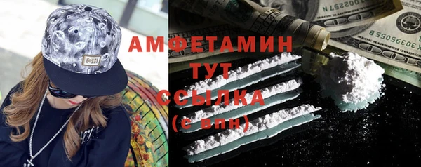 мяу мяу мука Лиски