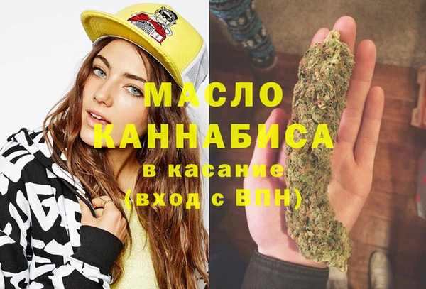 спиды Липки