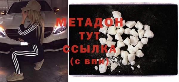 спиды Липки
