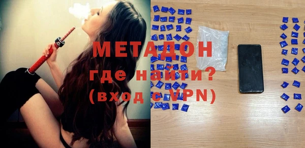 мяу мяу мука Лиски