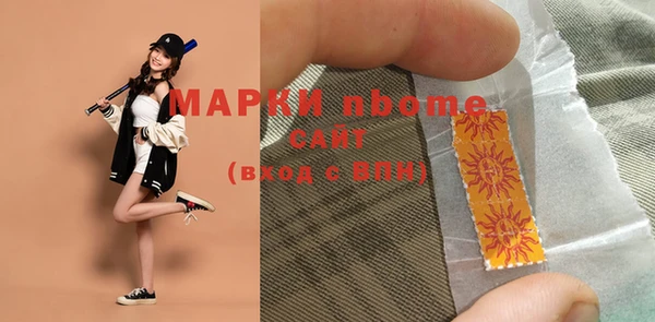 мяу мяу мука Лиски