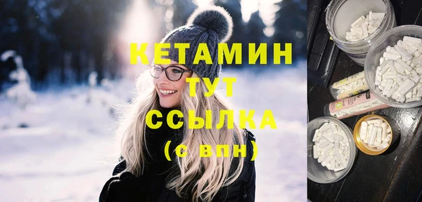 мяу мяу мука Лиски