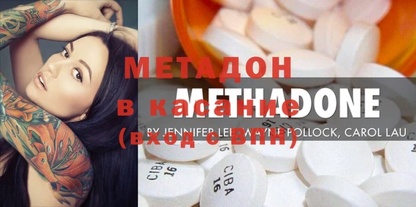 spice Лихославль