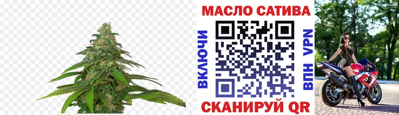 ТГК вейп с тгк  где найти   Ачхой-Мартан 