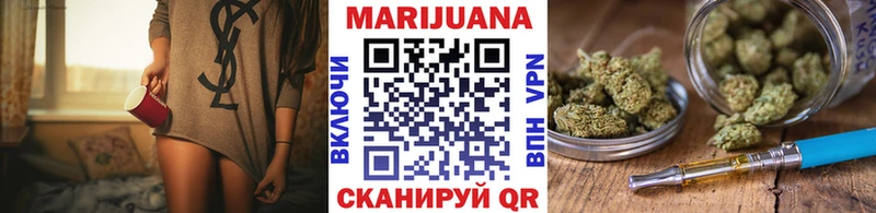 Бошки Шишки Ganja  дарк нет какой сайт  Ачхой-Мартан  ОМГ ОМГ маркетплейс 